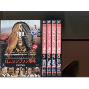 「O.J.シンプソン事件」全5巻セット 中古DVD レンタル落ち/ジョン・トラボルタ/キューバ・グッ...