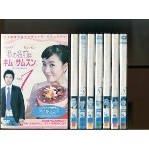 全巻セット【中古】DVD▼火の鳥(13枚セット)第1話～第26話 最終 レンタル落ち 火の鳥 全13枚 第1話〜第26話 最終 レンタル落ち 全巻セット