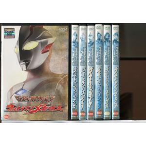 ウルトラマン X エックス 全7枚 TV版 全6巻 + 劇場版 ウルトラマンX