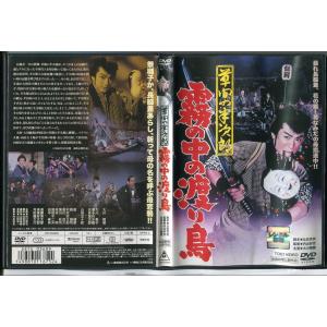 劇場版 必殺! シリーズ全6巻セット/DVD 中古 レンタル落ち/藤田まこと