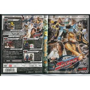 騎士竜戦隊リュウソウジャー 全12巻＋他2巻 計14巻セット/DVD 中古