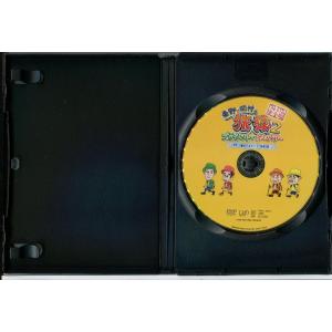 東野・岡村の旅猿 2 プライベートでごめんなさ...の詳細画像1