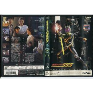 仮面ライダードライブ Vol.2/DVD レンタル落ち/竹内涼真/内田理央