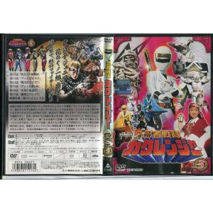 忍者戦隊カクレンジャー VOL.3/中古DVD レンタル落ち/小川輝晃/広瀬仁美/c0795｜pinebook