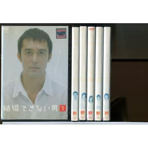 結婚できない男/ 全6巻セット 中古DVD レンタル落ち/阿部寛/夏川結衣/c0811