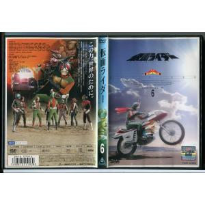 テン・ゴーカイジャー　DVD Amazon.co.jp: テン・ゴーカイジャー [DVD] : 小澤亮太, 山田