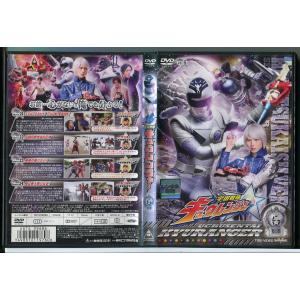 騎士竜戦隊リュウソウジャー 全12巻＋他2巻 計14巻セット/DVD 中古