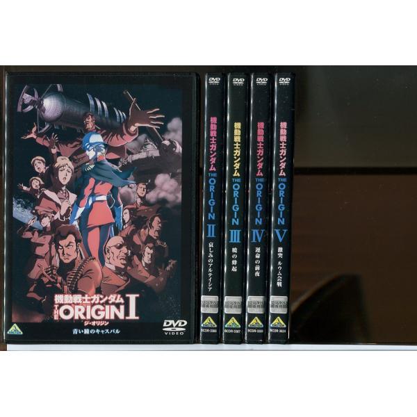 機動戦士ガンダム THE ORIGIN 1~5（未完セット）/DVD レンタル落ち/c1914