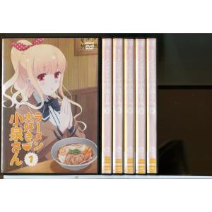 ラーメン大好き小泉さん 全6巻セット/DVD レンタル落ち/c1922｜pinebook