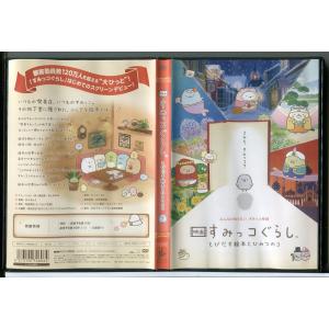 それいけ!アンパンマン '18 全12枚 Vol.1〜12▽レンタル用 全巻セット