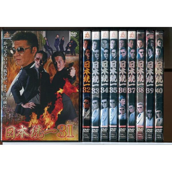 日本統一 31〜40 計10巻セット/DVD レンタル落ち/本宮泰風/山口祥行/c2718