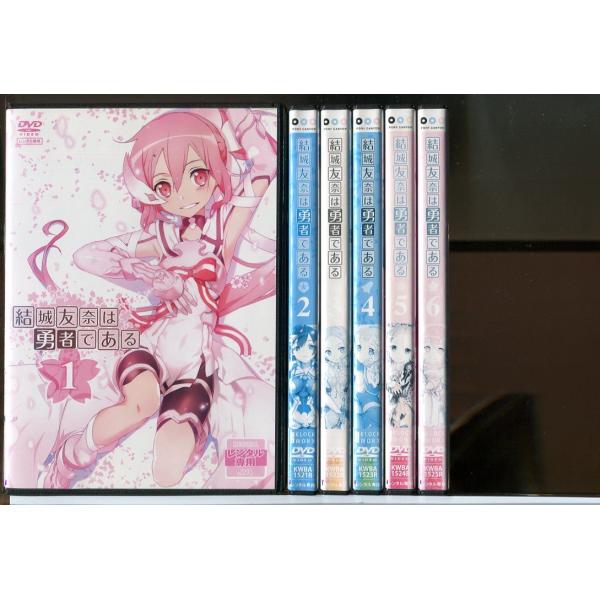 結城友奈は勇者である 全6巻+鷲尾須美の章 全3巻+勇者の章 全3巻  計12巻セット/DVD レン...