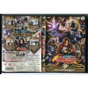 獣拳戦隊ゲキレンジャー Vol.11」 DVD レンタル落ち/鈴木裕樹/福井未菜