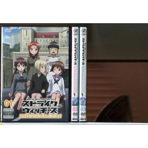 ごくせん 2005 全4巻+特典ディスク 計5枚セット/DVD 中古 セル版 ※BOX