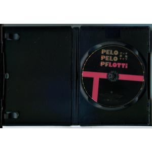 ロッチ単独ライブ ペロペロペロッチ/DVD 中...の詳細画像1