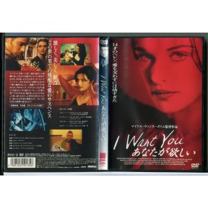 新品】ロミオ&ジュリエット/DVD/n1279 : パインブックレコード - 通販