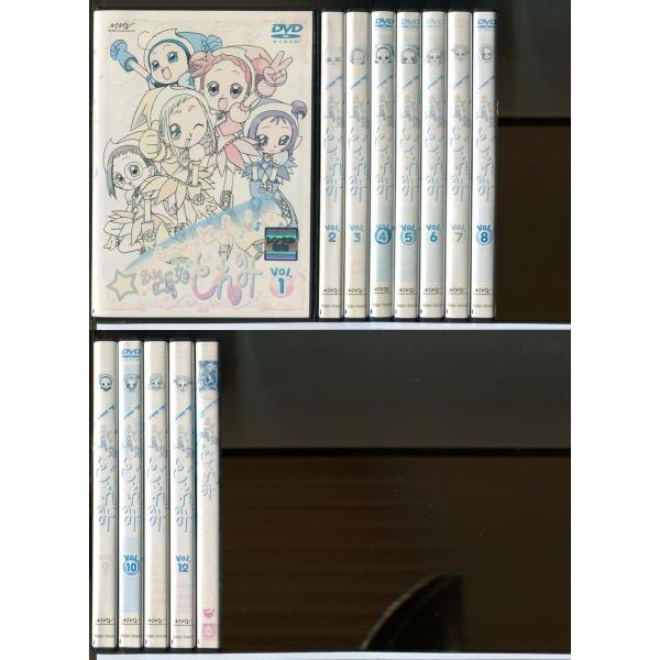 も〜っと！おジャ魔女どれみ 全12巻+劇場版 計13巻セット/DVD 中古 レンタル落ち/c4929