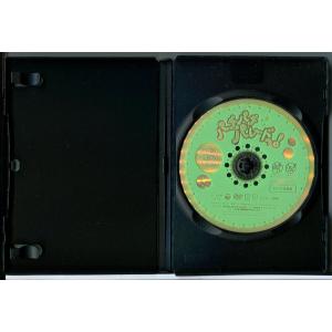 いないいないばあっ!パチパチパレードっ!/DV...の詳細画像1