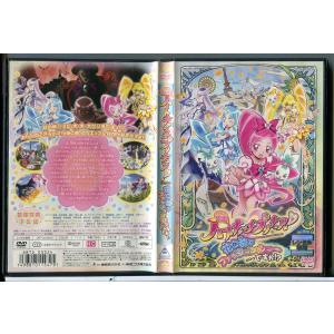 ブルーレイ 花組 永久輝せあ ミュージカル 『ドン・ジュアン』 ≪DON