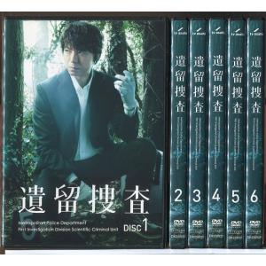遺留捜査 全6巻セット/DVD /上川隆也/貫地谷しほり/c5171 - 最