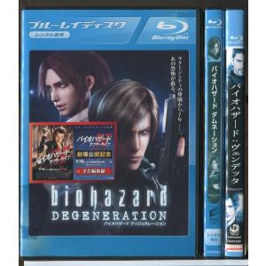 恋仲 Vol.2/ 中古DVD レンタル落ち/福士蒼汰/本田翼/野村周平/a3559