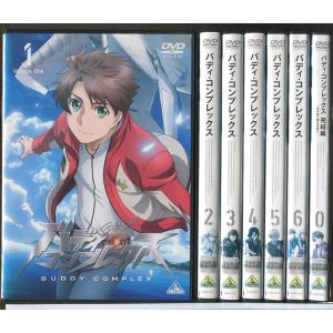 中古】 マギ MAGI（29巻セット）全22巻 ＋ シンドバッドの冒険 全7巻