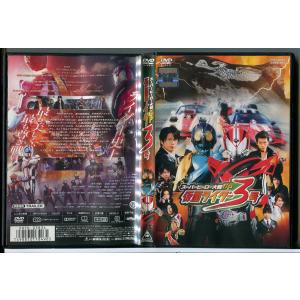 スーパーヒーロー大戦GP 仮面ライダー3号▽レンタル用 中古 DVD 東映