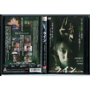 稲川淳二 恐怖の屋敷/ 中古DVD レンタル落ち/a7644 : パインブック