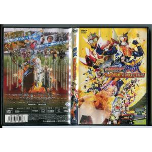 頭文字D (イニシャルD) FOURTH STAGE 全12巻セット/DVD 中古 レンタル
