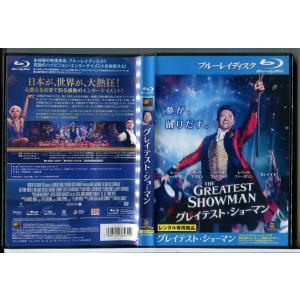演歌の女王 全4巻セット/DVD 中古 レンタル落ち/天海祐希/原田泰造