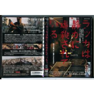 ヤコペッティの続・世界残酷物語 ノーカット完全版」 DVD