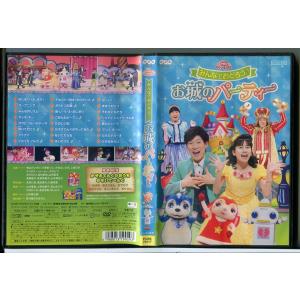 NHK おかあさんといっしょ ファミリーコンサー...の商品画像