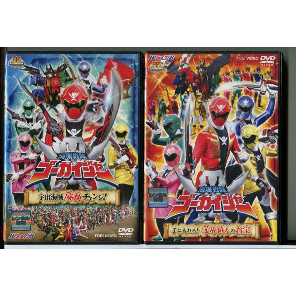 海賊戦隊ゴーカイジャー 2巻セット/DVD 中古 レンタル落ち/小澤亮太/山田裕貴/c5869