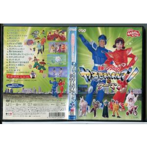 犬夜叉 ワイド版全巻購入特典ドラマCD 犬夜叉第559話「あさって」 中古アニメ系CD 犬夜叉 ワイド版全巻購入特典ドラマCD 犬夜叉第