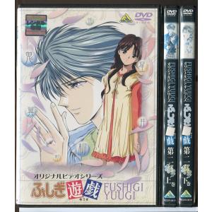 ゾンビランドサガ 全6巻セット/DVD 中古 レンタル落ち/c5638
