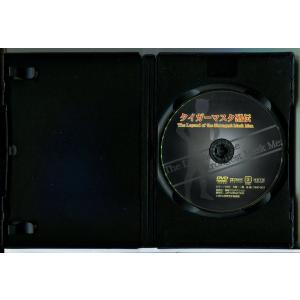 タイガーマスク烈伝/DVD 中古 レンタル落ち...の詳細画像1