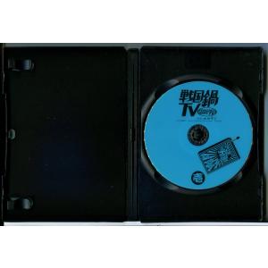 戦国鍋TV なんとなく歴史が学べる映像 全15...の詳細画像3