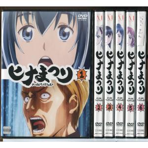 プラスティック・メモリーズ 全7巻セット/DVD 中古 レンタル落ち/c7150