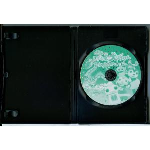 おかあさんといっしょ ファミリーコンサート し...の詳細画像1