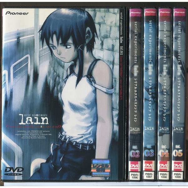 serial experiments lain シリアルエクスペリメンツ レイン 全5巻セット/DV...