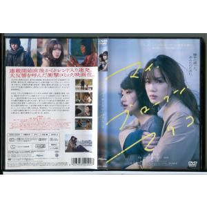 笑わない数学　DVDセット1.2.3.4.5巻 Amazon.co.jp: 笑わない数学 DVD BOX : 尾形貴弘, 合原明子: DVD