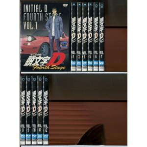 北斗の拳 & 北斗の拳2 コンプリート DVD-BOX (全152話, 3800分) ほくと