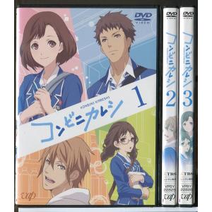 遊戯王 デュエルモンスターズGX 全45巻セット/DVD 中古 レンタル落ち