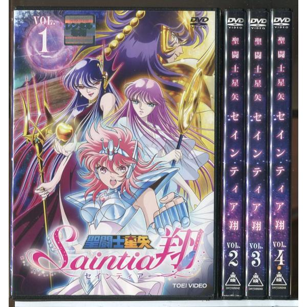 聖闘士星矢 セインティア翔 全4巻セット/DVD 中古 レンタル落ち/c7827
