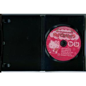 サンリオお勉強DVD ハローキティといっしょに...の詳細画像1