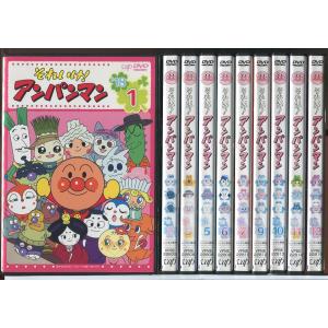 それいけ!アンパンマン '09 全12枚 第1巻〜第12巻 最終 レンタル落ち