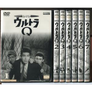 ウルトラQ DVD 全7巻セット 中古の買取情報