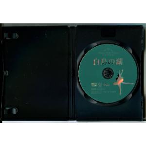 白鳥の湖/DVD 中古 レンタル落ち/マイヤ・...の詳細画像1