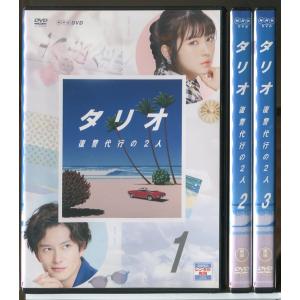 NHK大河ドラマ 八重の桜 完全版 全13巻セット/DVD 中古 レンタル落ち