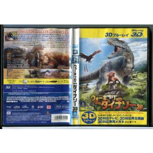 (未使用･未開封品)ブラック・アンド・ブルー~レジェンド・オブ・ザ・ヒップホップ・コップ~ [DVD] ブラック・アンド・ブルー レジェンド・オブ・ザ・ヒップホップ